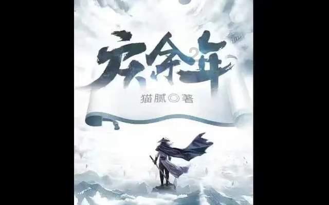 了解中国银行u盾输错5次怎么解锁? 知识星球,开启知识之旅